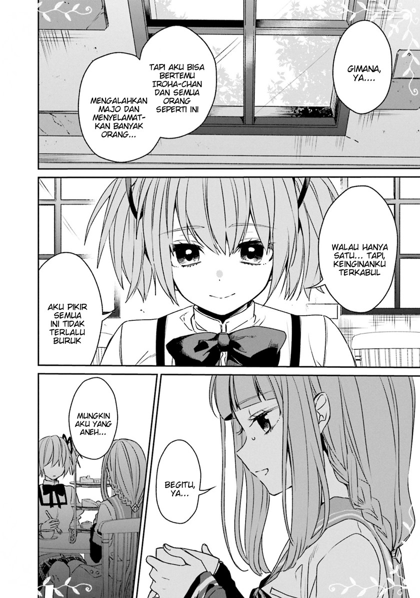 Magia Record Comic Anthology Bab 15 halaman 5