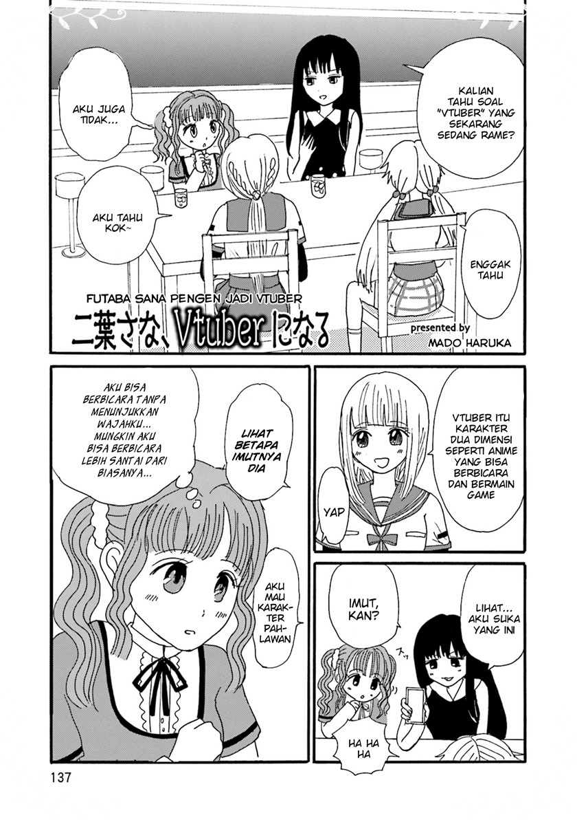 Magia Record Comic Anthology Bab 16 halaman 1