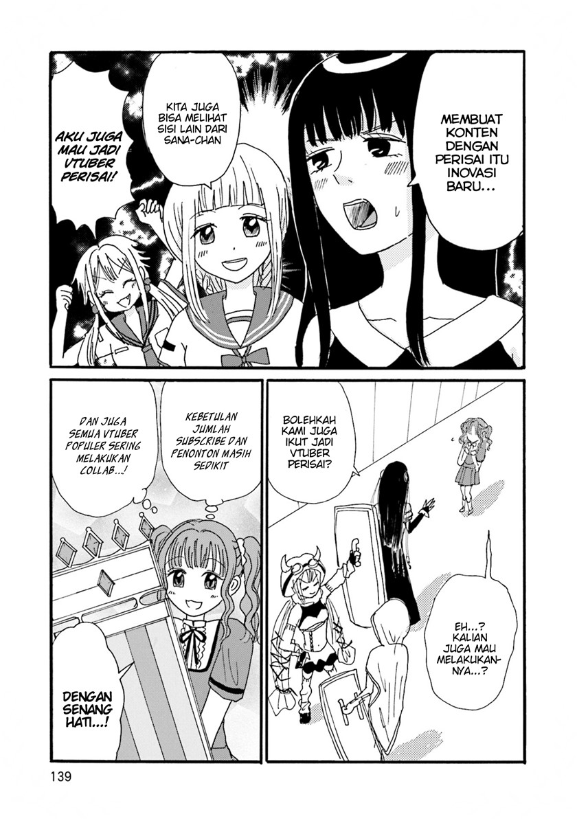 Magia Record Comic Anthology Bab 16 halaman 3