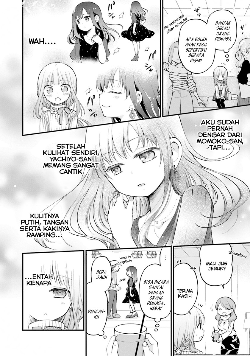 Magia Record Comic Anthology Bab 17 halaman 2