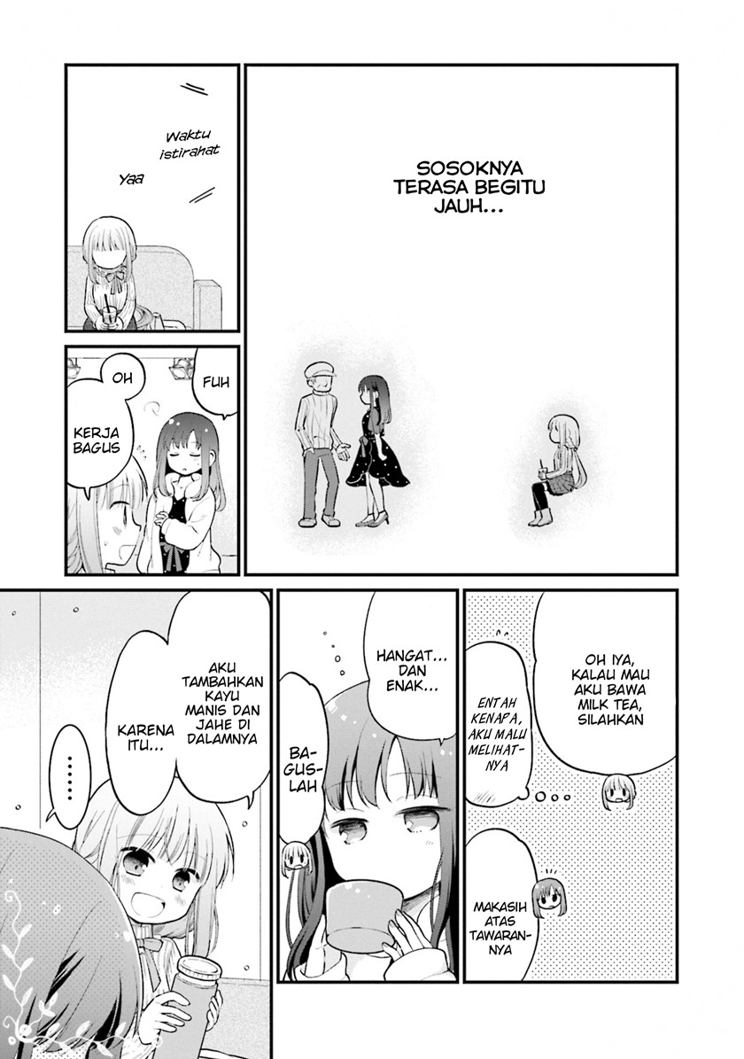Magia Record Comic Anthology Bab 17 halaman 3