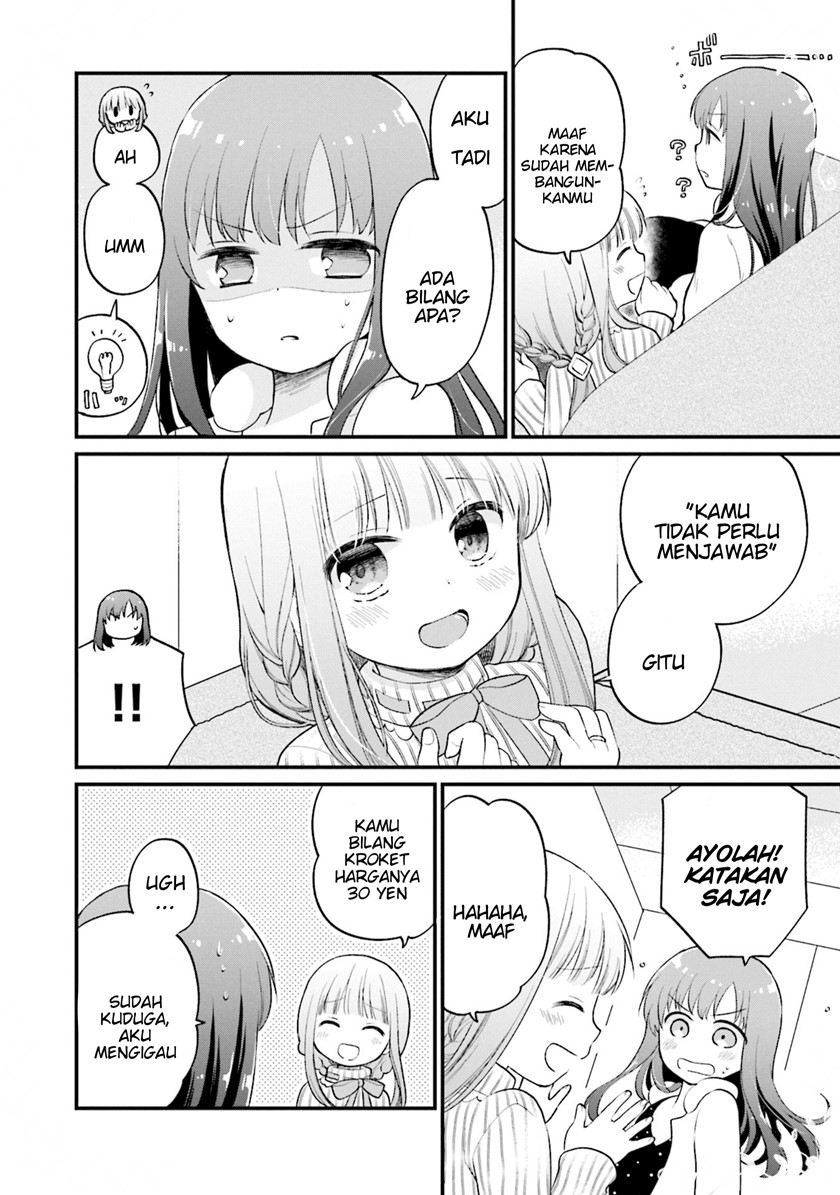 Magia Record Comic Anthology Bab 17 halaman 6