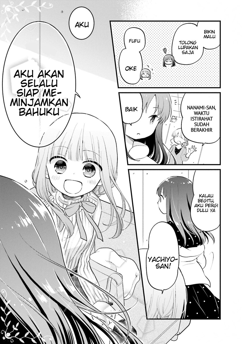 Magia Record Comic Anthology Bab 17 halaman 7