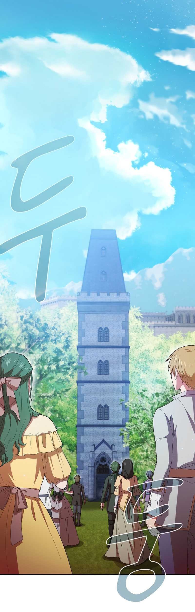 Magic Academy Survival Guide Bab 04 halaman 2