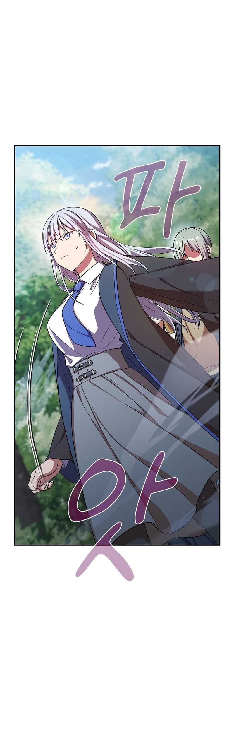 Magic Academy Survival Guide chapter 09 halaman 22