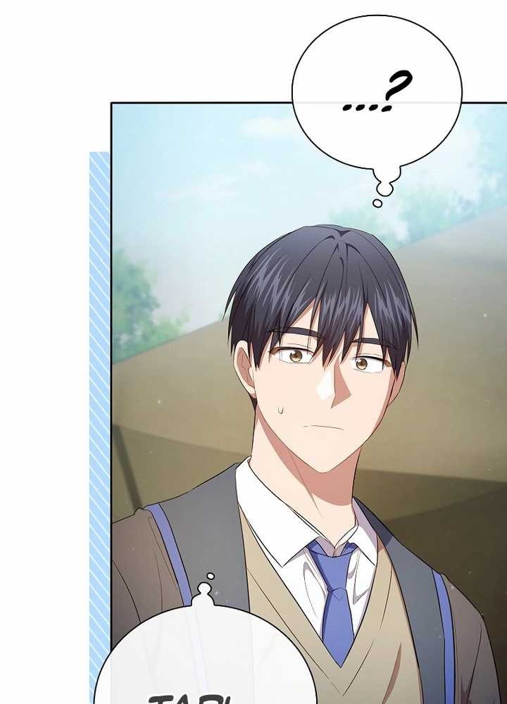 Magic Academy Survival Guide Bab 100 halaman 42