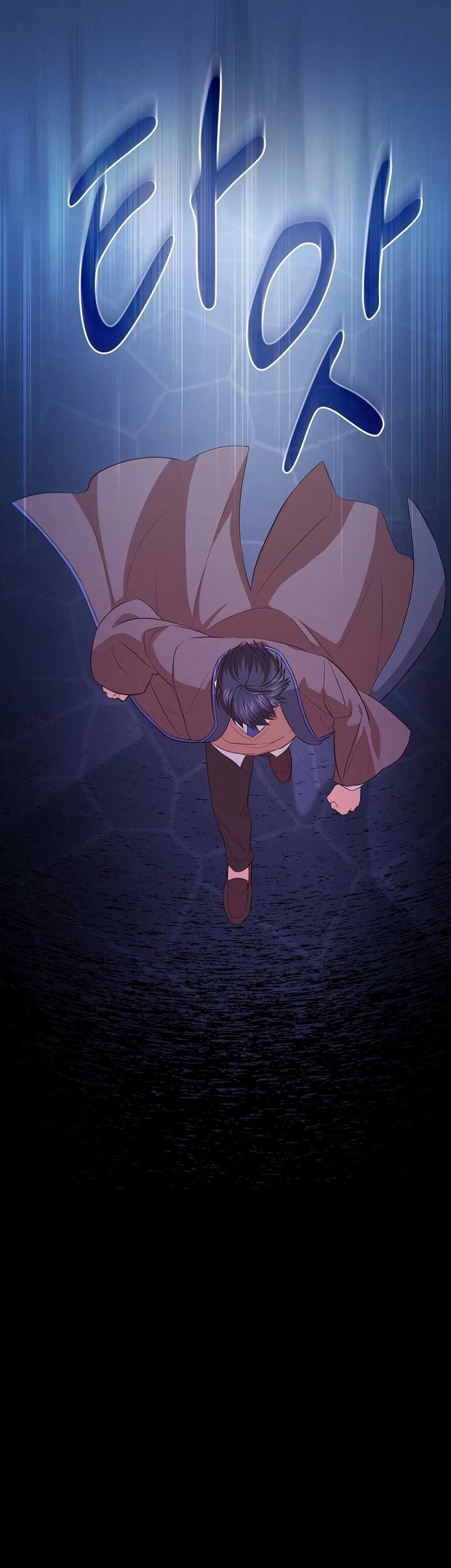 Magic Academy Survival Guide chapter 101 halaman 58