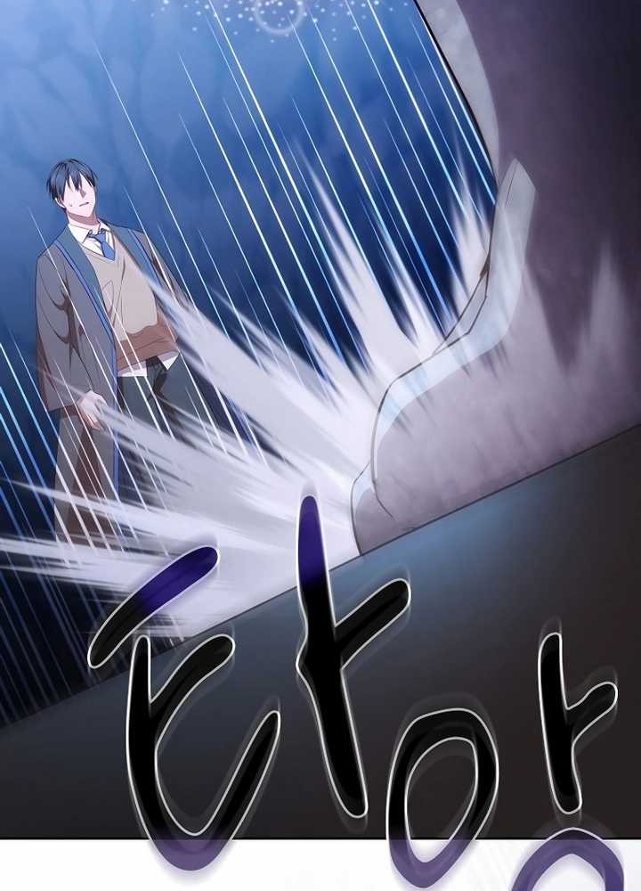 Magic Academy Survival Guide chapter 102 halaman 15
