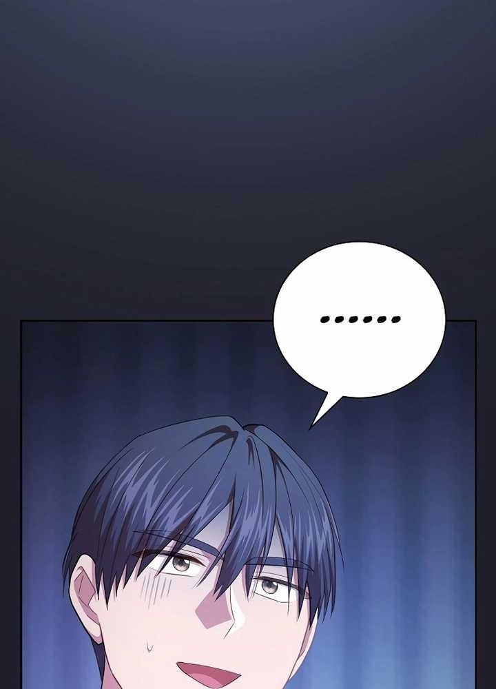 Magic Academy Survival Guide chapter 102 halaman 21