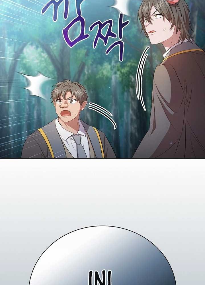 Magic Academy Survival Guide chapter 102 halaman 57