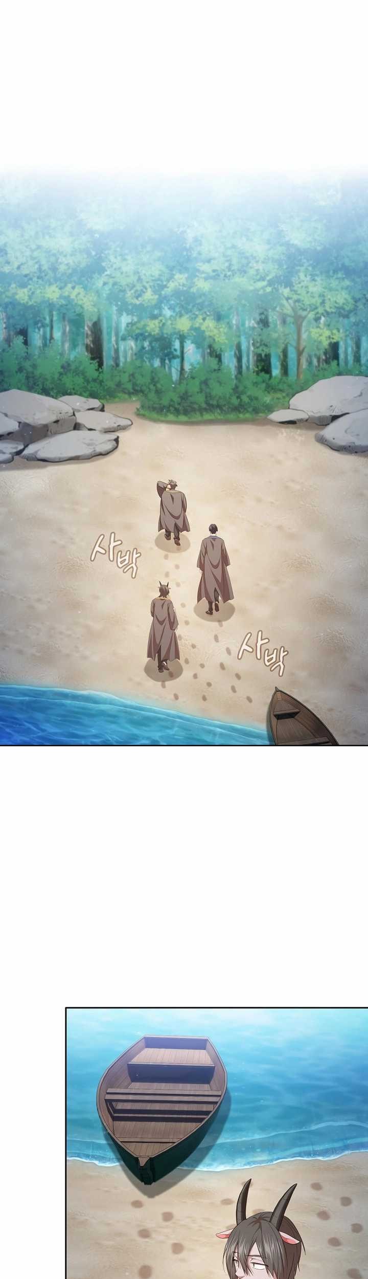 Magic Academy Survival Guide chapter 104 halaman 5