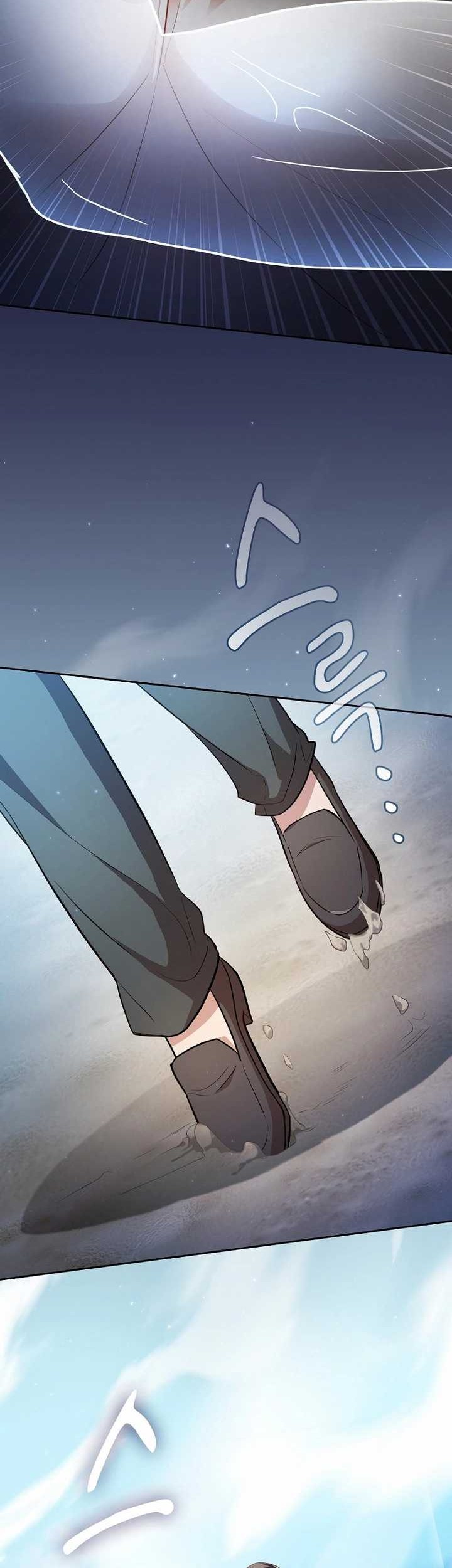 Magic Academy Survival Guide chapter 104 halaman 16