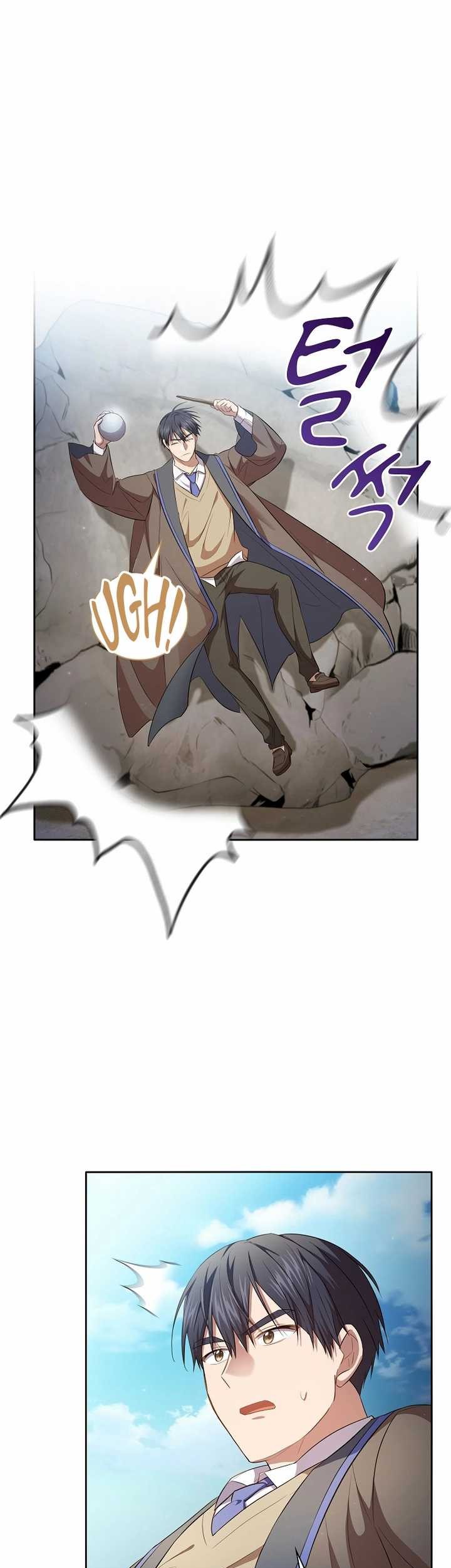 Magic Academy Survival Guide chapter 104 halaman 19