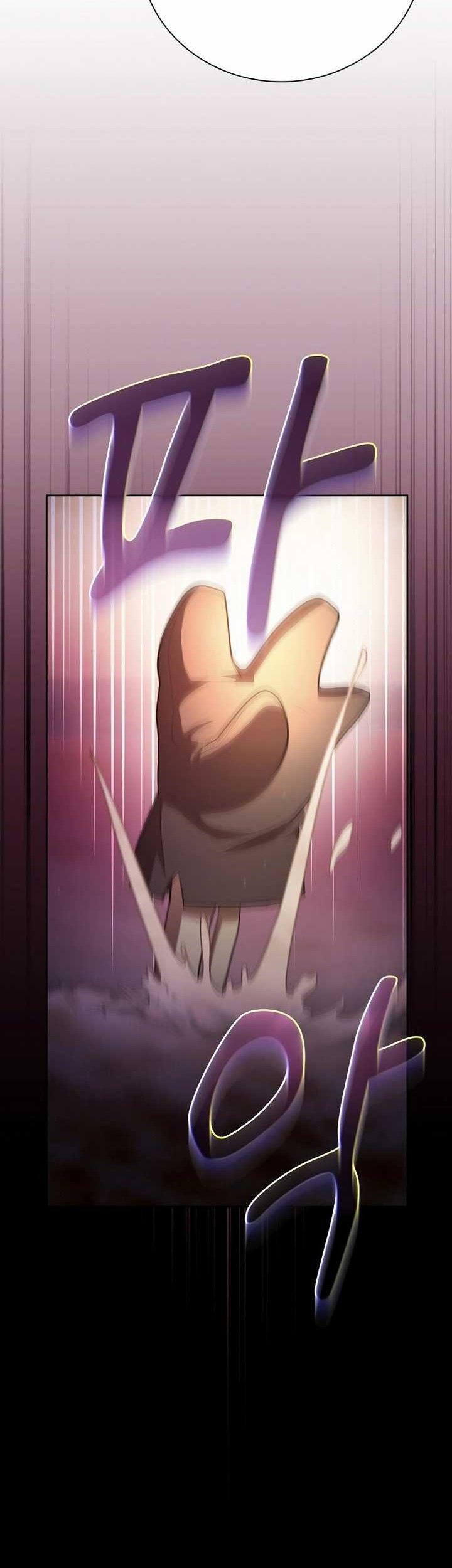 Magic Academy Survival Guide chapter 104 halaman 22