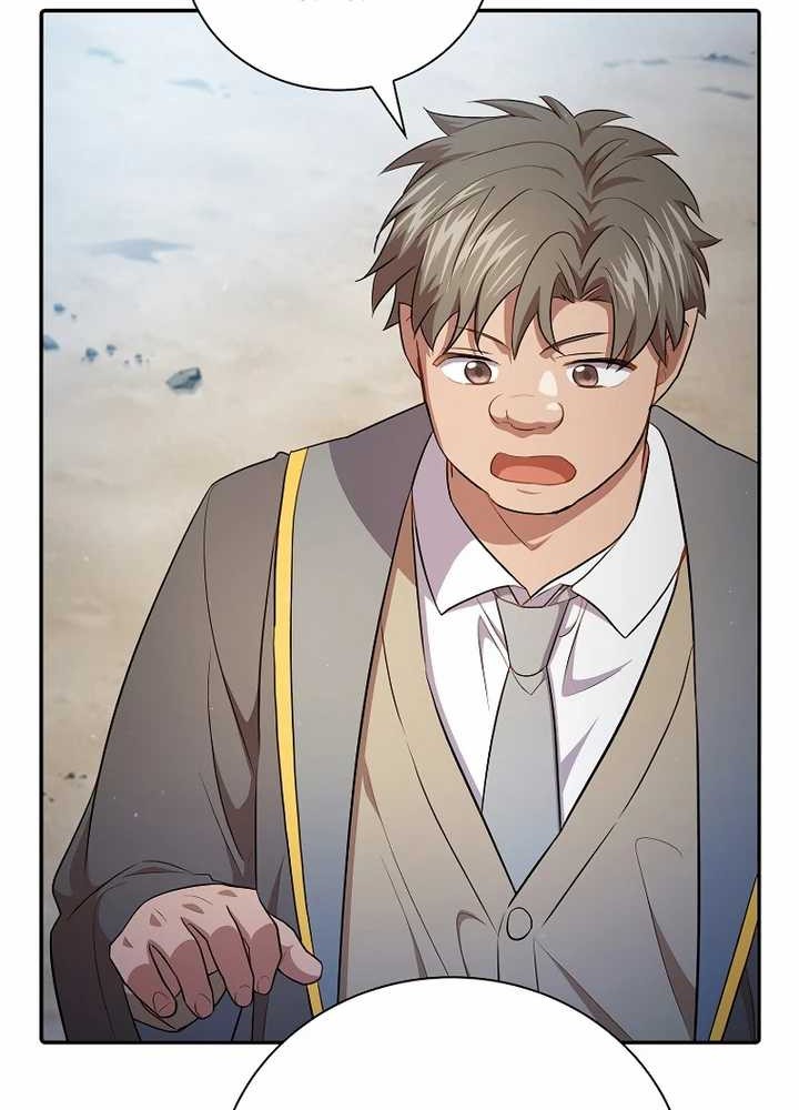Magic Academy Survival Guide Bab 105 halaman 42