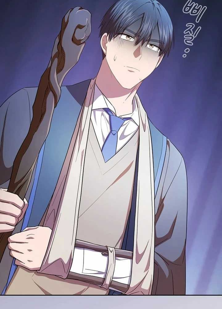 Magic Academy Survival Guide Bab 106 halaman 62