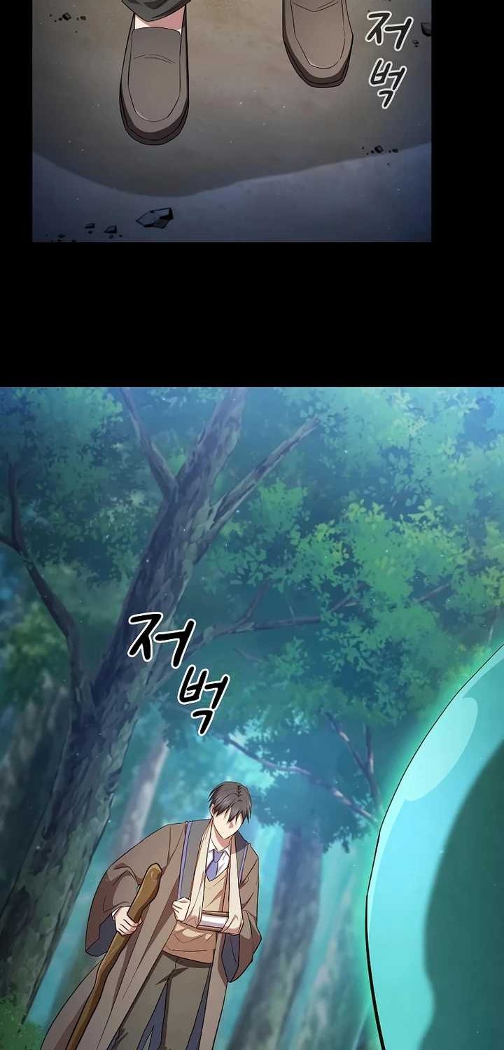 Magic Academy Survival Guide Bab 108 halaman 68