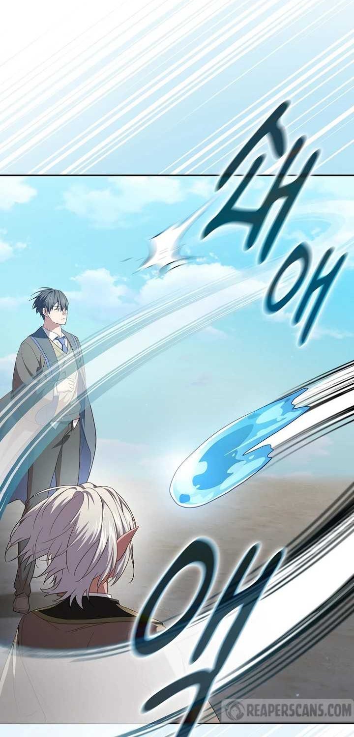 Magic Academy Survival Guide Bab 109 halaman 62
