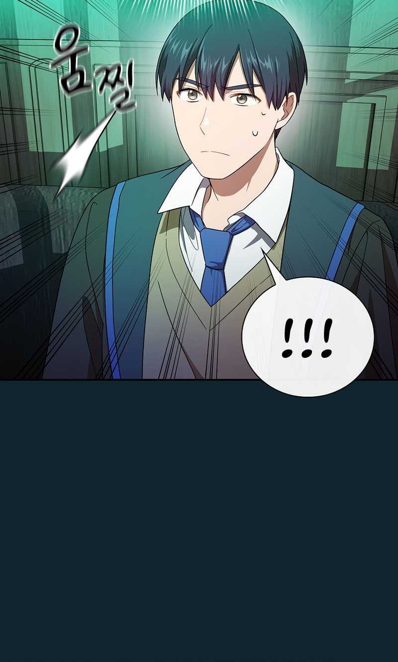 Magic Academy Survival Guide Bab 11 halaman 37
