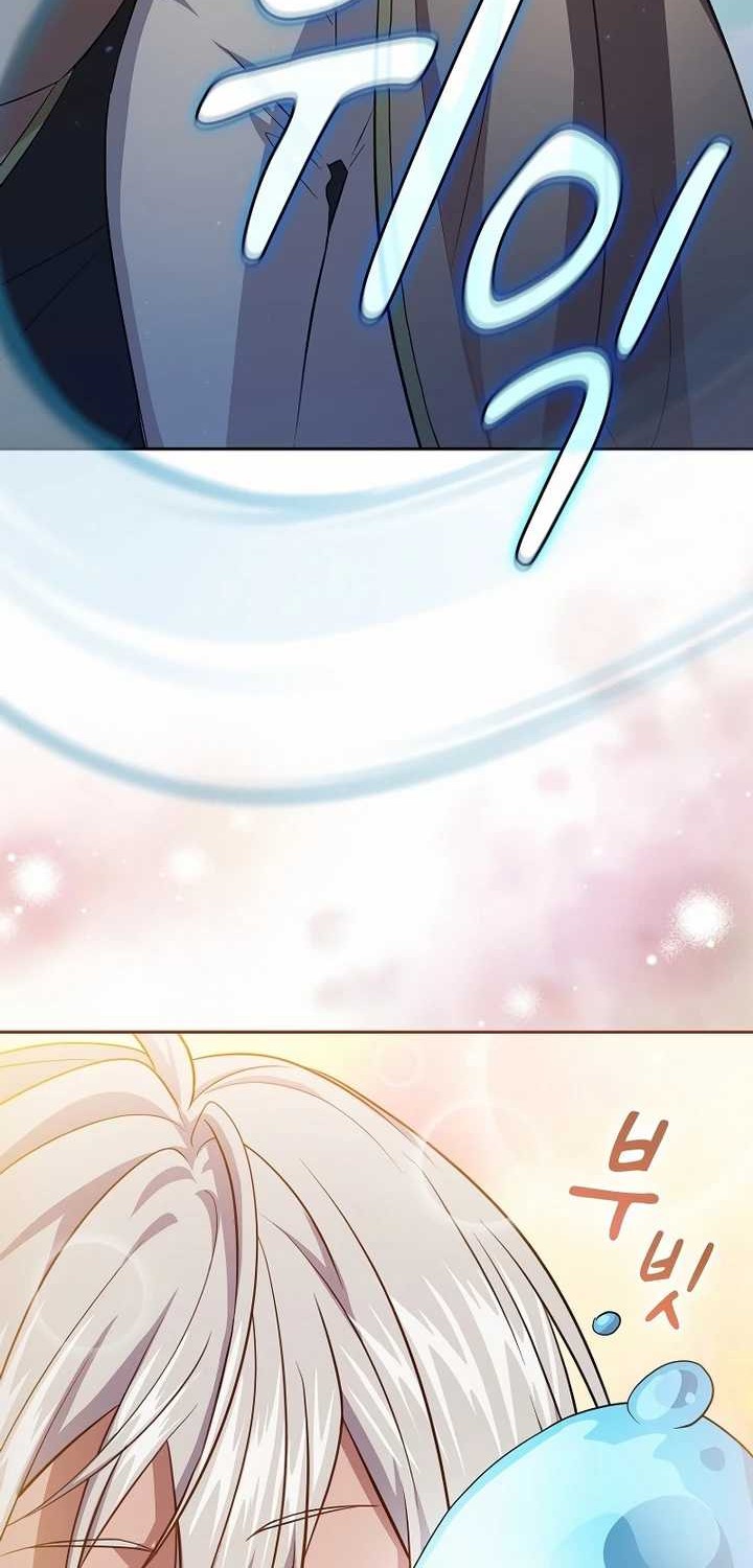 Magic Academy Survival Guide chapter 110 halaman 2