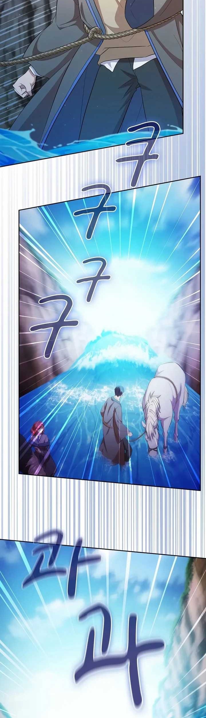 Magic Academy Survival Guide Bab 114 halaman 22