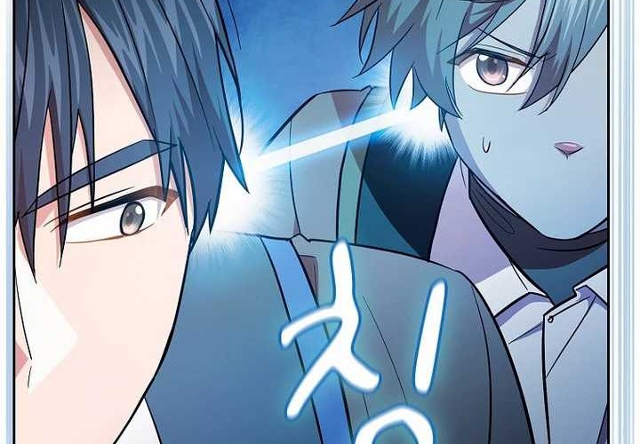 Magic Academy Survival Guide Bab 117 halaman 40