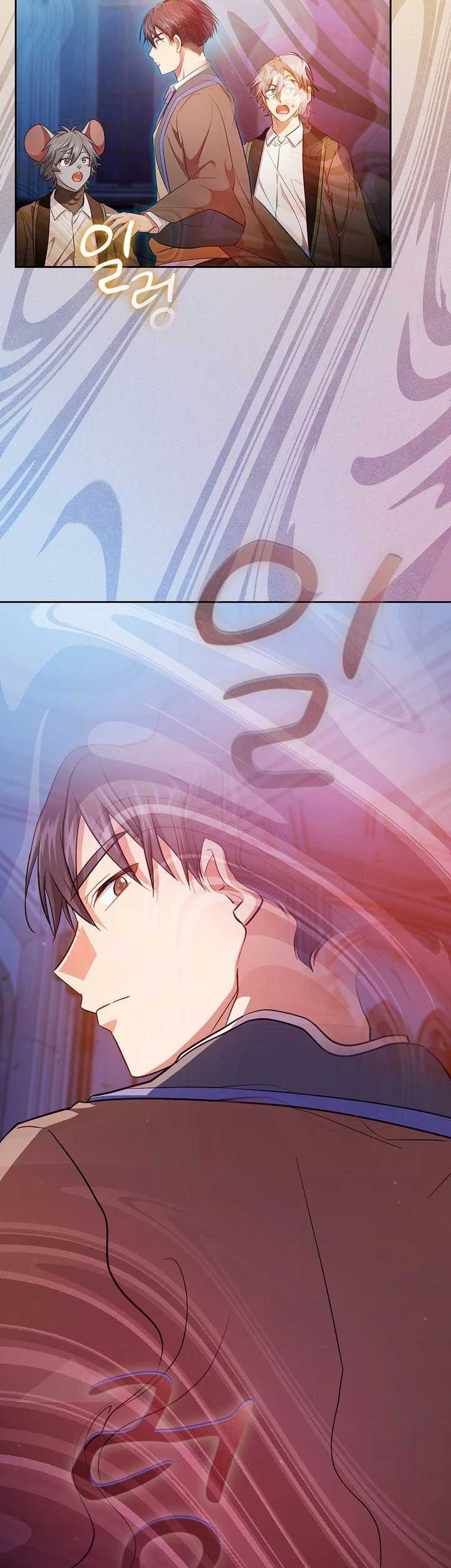 Magic Academy Survival Guide Bab 117 halaman 63