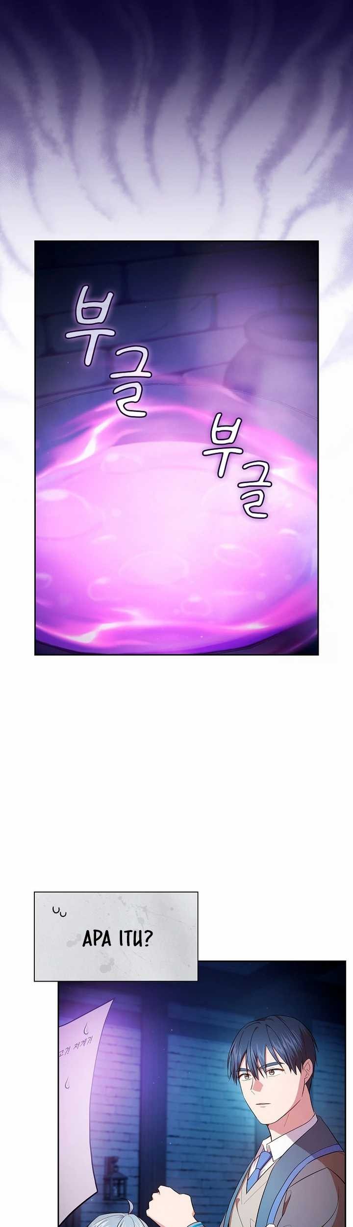 Magic Academy Survival Guide chapter 118 halaman 17