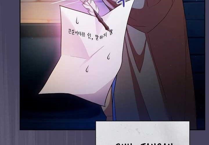 Magic Academy Survival Guide chapter 118 halaman 36