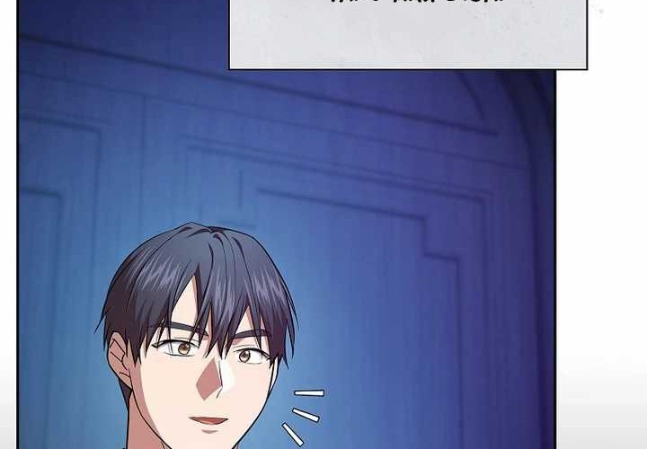 Magic Academy Survival Guide Bab 119 halaman 32