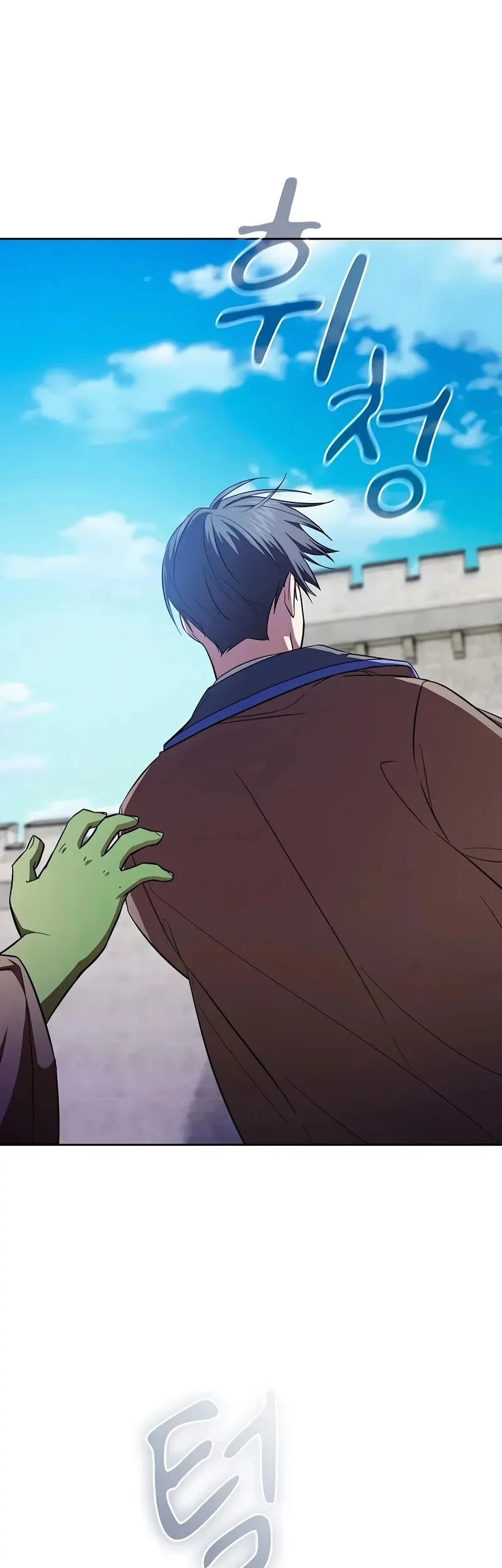 Magic Academy Survival Guide Bab 122 halaman 12