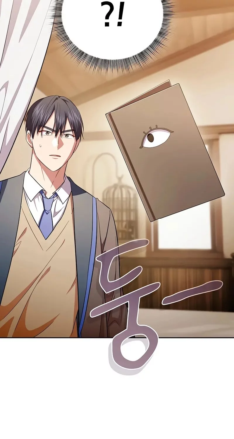 Magic Academy Survival Guide Bab 122 halaman 30