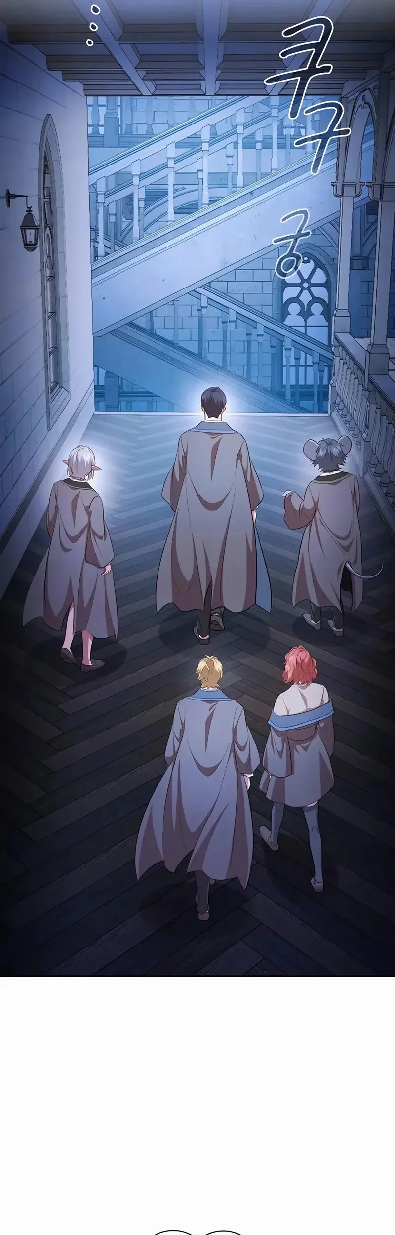 Magic Academy Survival Guide Bab 124 halaman 13