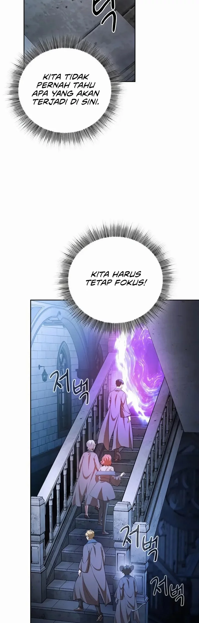 Magic Academy Survival Guide Bab 124 halaman 22