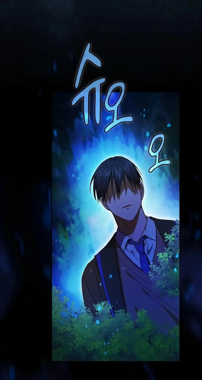 Magic Academy Survival Guide Bab 124 halaman 47
