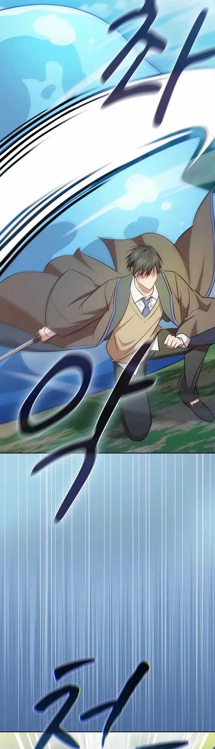 Magic Academy Survival Guide Bab 125 halaman 7