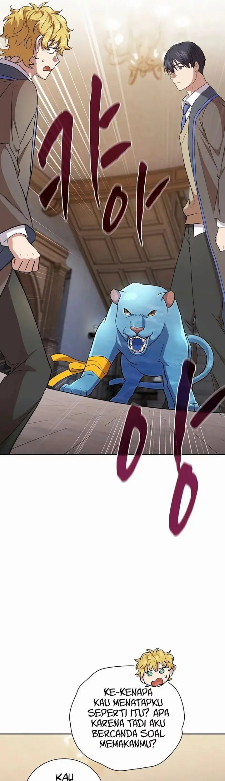 Magic Academy Survival Guide Bab 125 halaman 61