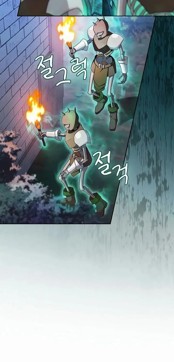 Magic Academy Survival Guide chapter 126 halaman 7