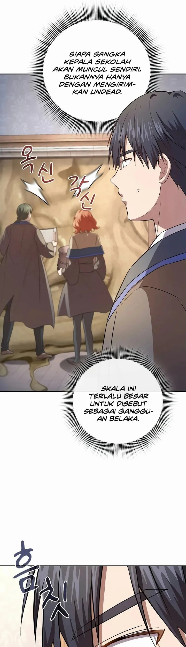Magic Academy Survival Guide chapter 126 halaman 26