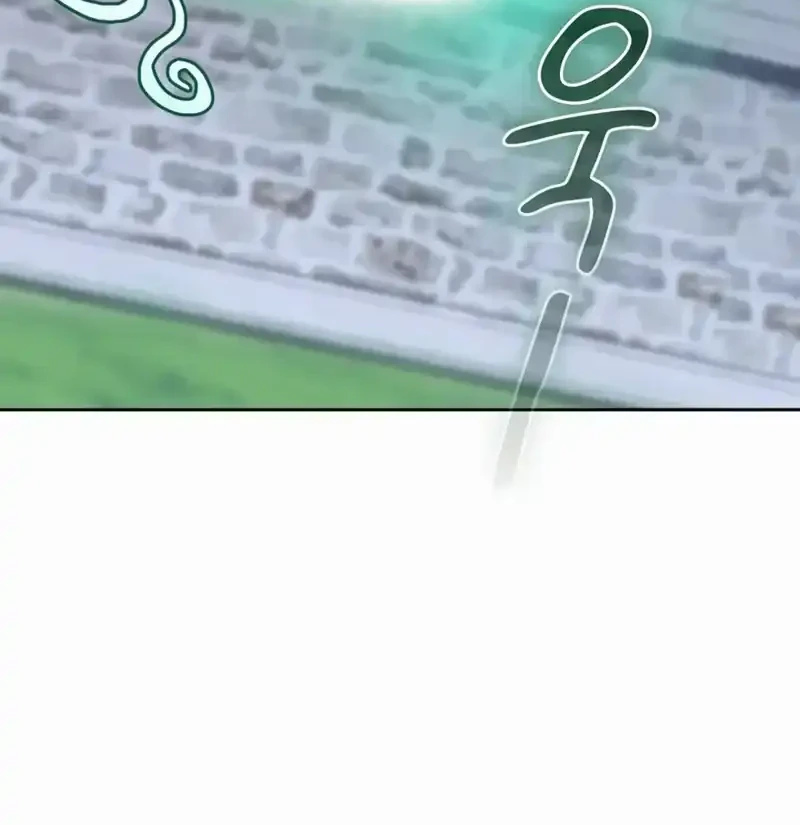 Magic Academy Survival Guide Bab 129 halaman 65