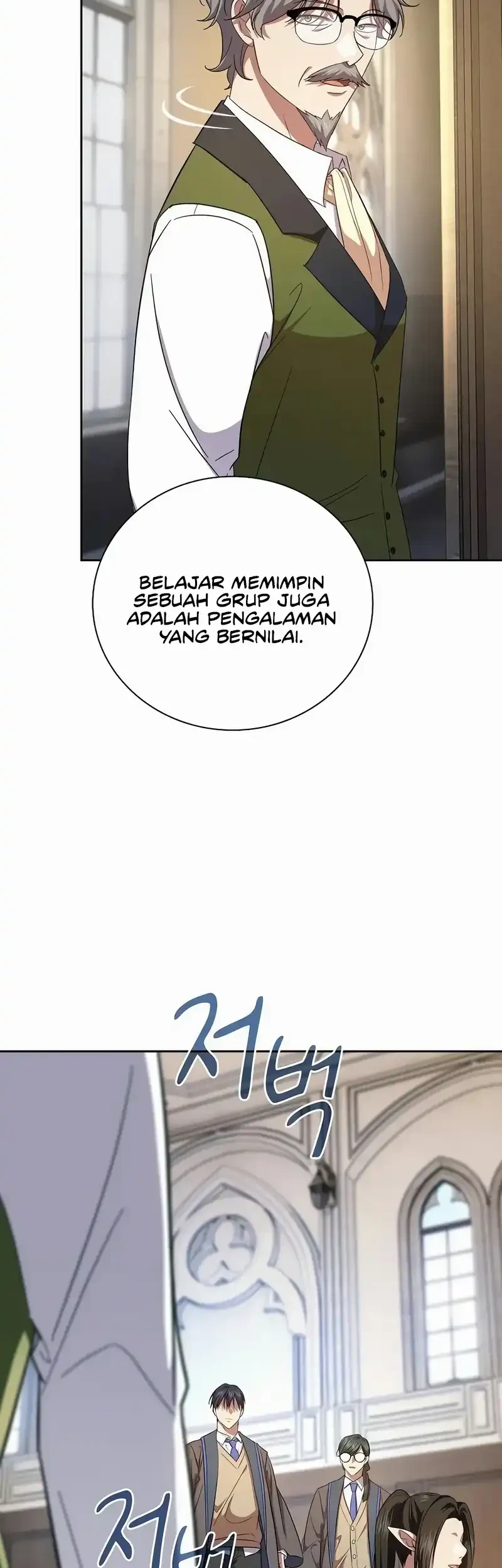 Magic Academy Survival Guide chapter 130 halaman 26