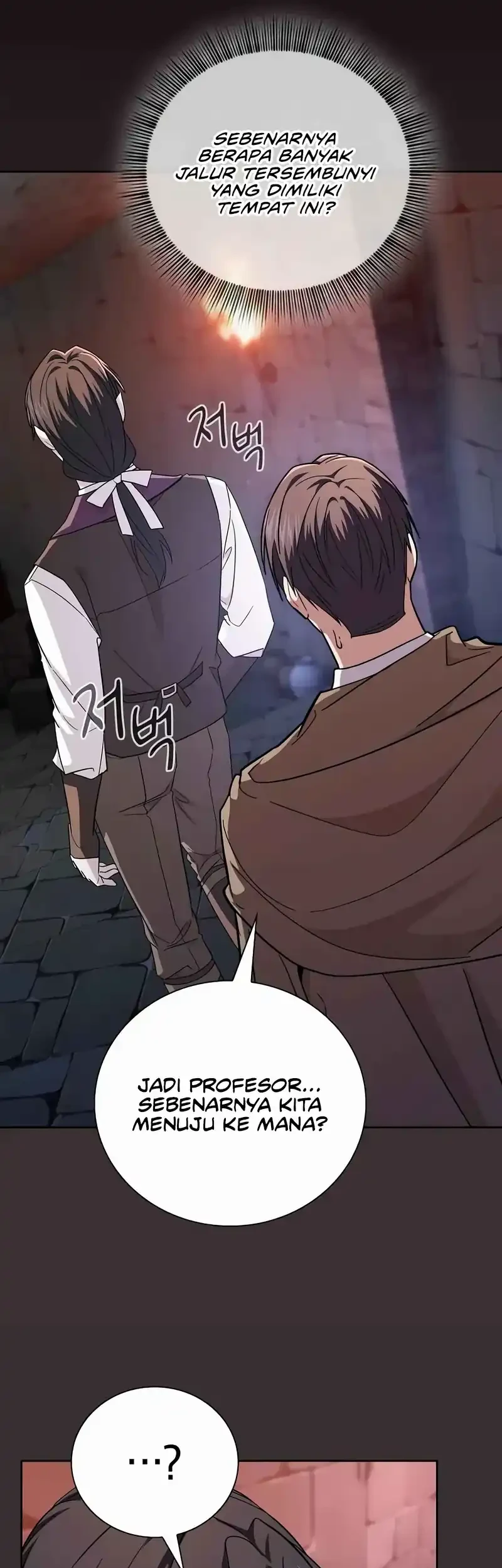 Magic Academy Survival Guide Bab 131 halaman 61