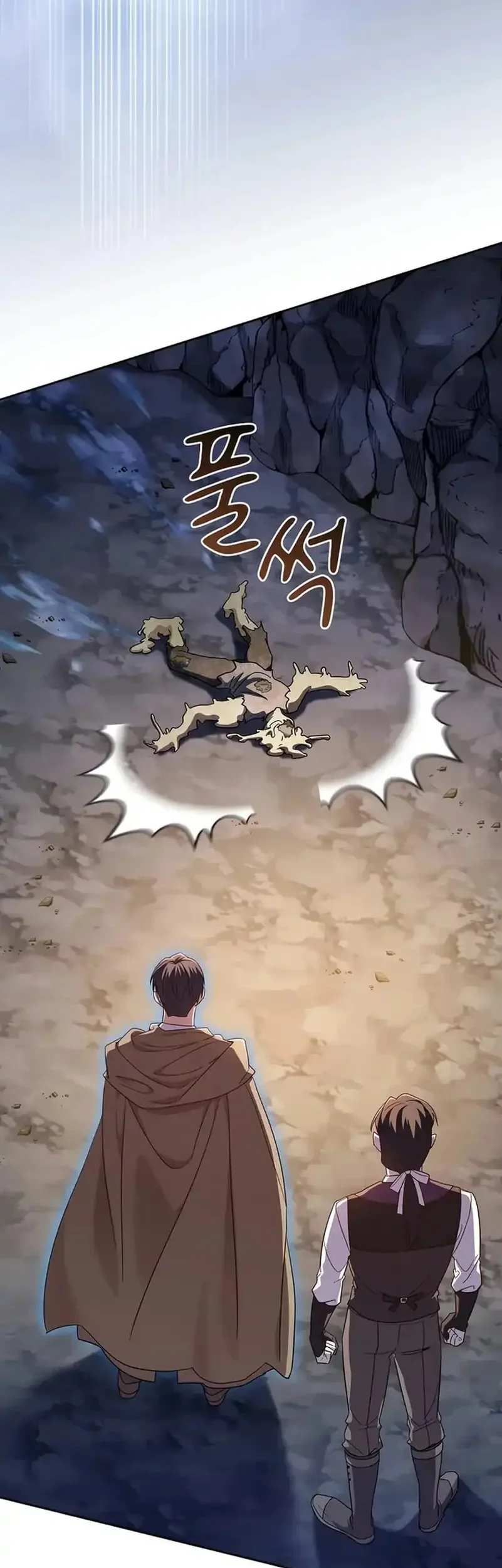Magic Academy Survival Guide chapter 132 halaman 44
