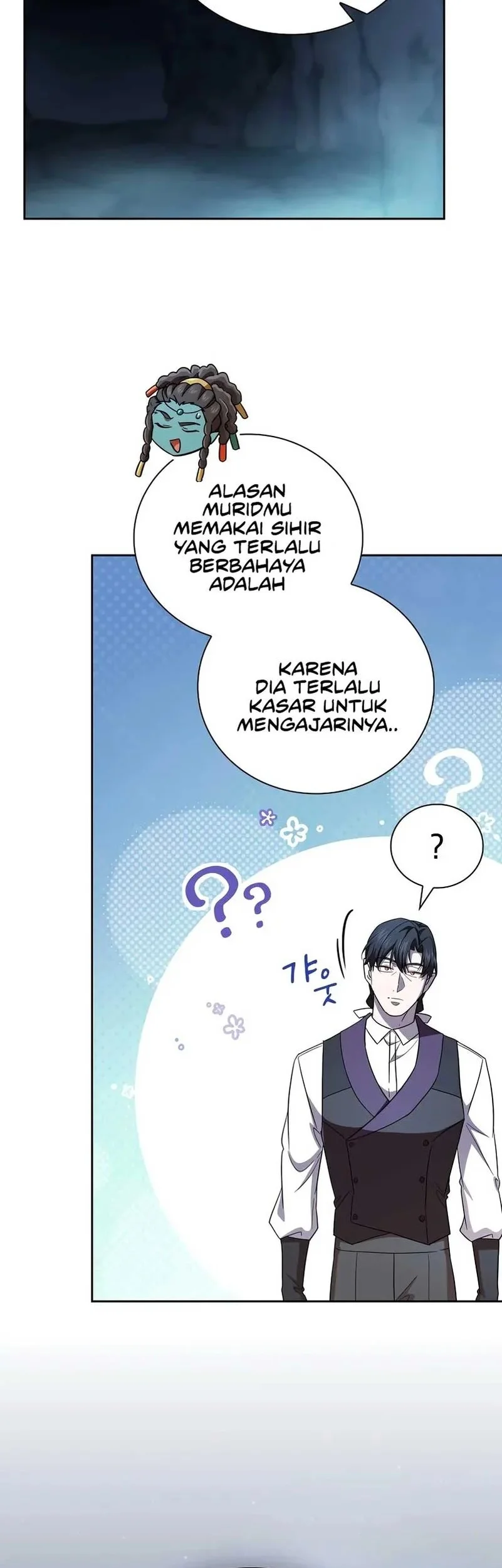 Magic Academy Survival Guide Bab 133 halaman 6