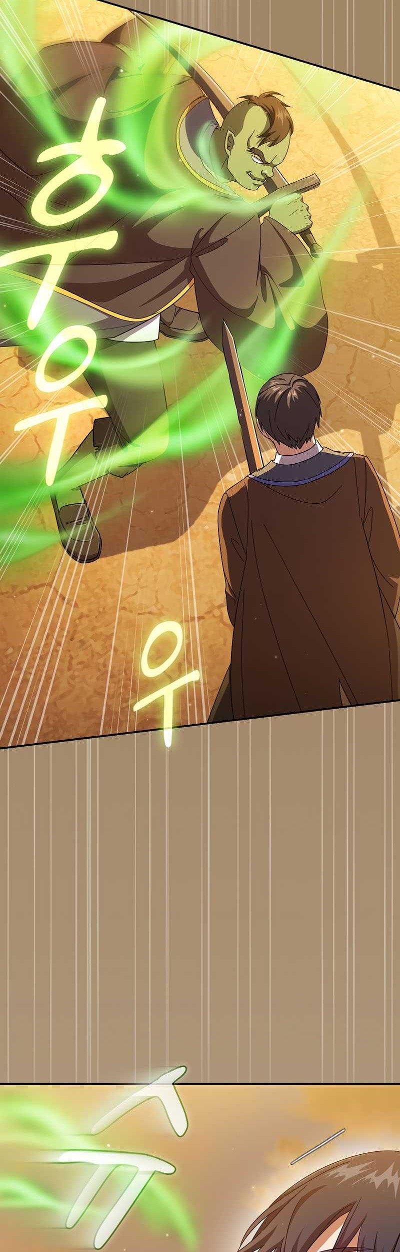Magic Academy Survival Guide chapter 17 halaman 20