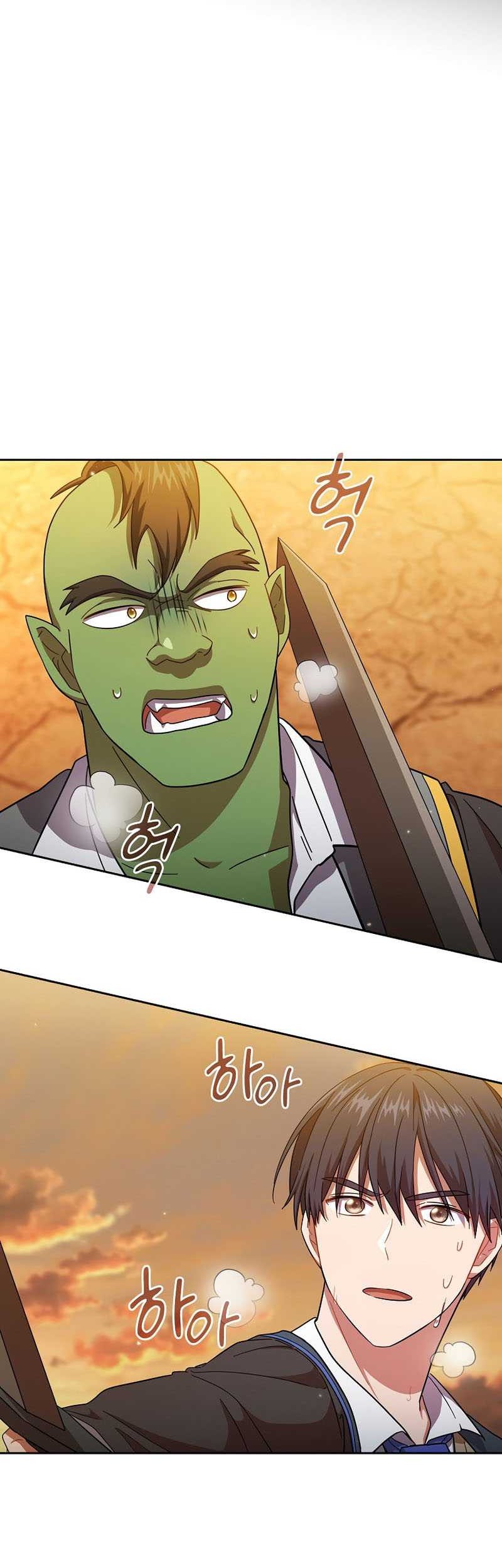 Magic Academy Survival Guide chapter 18 halaman 21