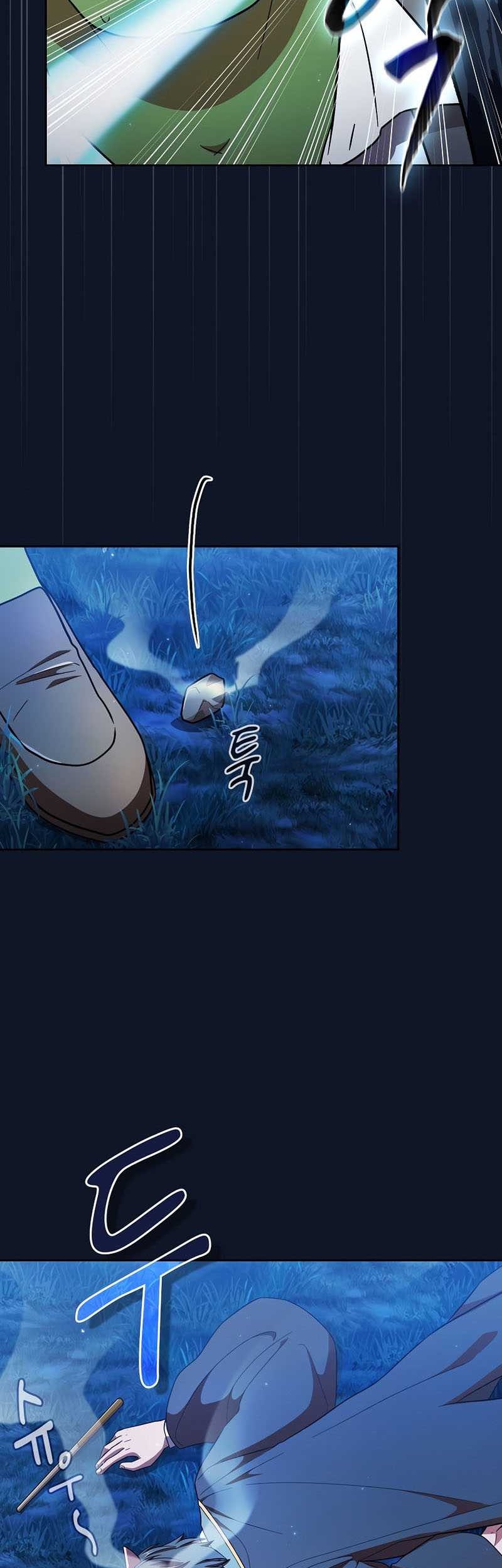 Magic Academy Survival Guide chapter 18 halaman 56
