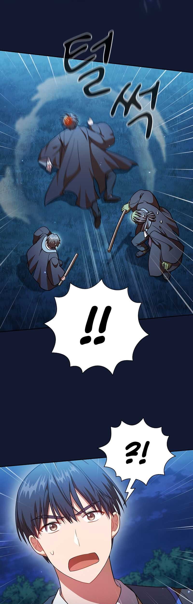 Magic Academy Survival Guide chapter 19 halaman 23