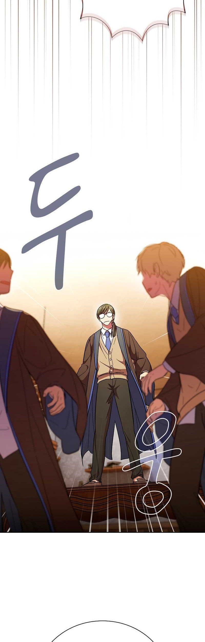 Magic Academy Survival Guide Bab 20 halaman 3