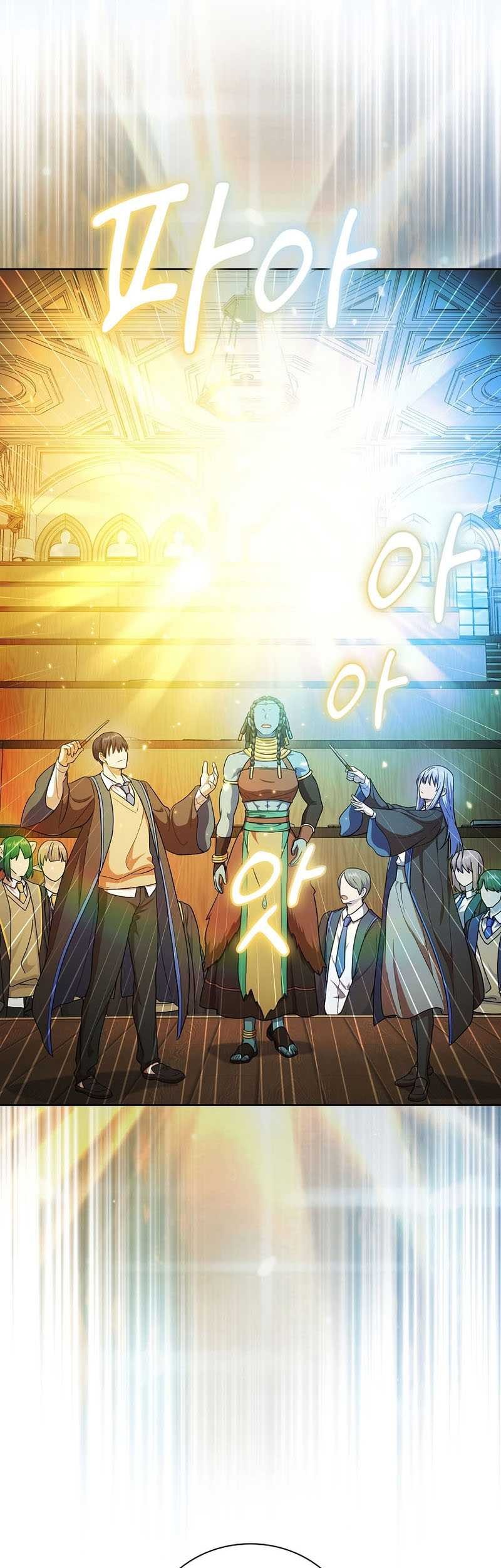 Magic Academy Survival Guide chapter 21 halaman 14